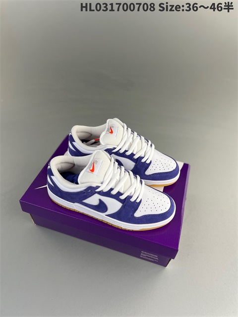 men low dunk sb shoes US7-US12 HH shoes 2023-10-30-060